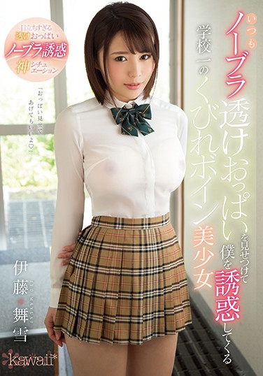 ѩ գ2018/09/25 (DVD ) ţKAWD-933 -1