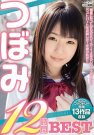 Ĥܤ գ2014/11/01 (DVD ) ţBMW