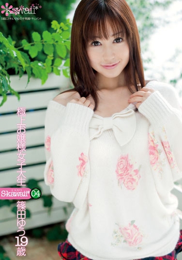 S椦 գ2011/02/25 (DVD ) ţKAWD-305 -1