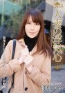 SOAV-017 2016-05-30 ɴ쥤