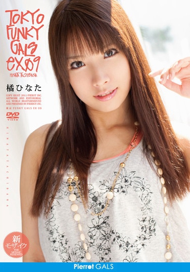 TFG-009 2011-10-28 ٤Ҥʤ -1