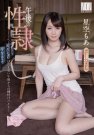 ǿդ⤢ գ2015/06/05 (DVD or󥿥)