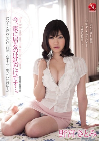 Ұߤ գC (DVD 󥿥) ţ4JUX-045 -1