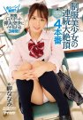 ᵤʤʤ գ2019/09/06 (DVD ) ţ7