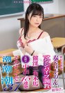 SVDVD-760 2019-11-21 Τ