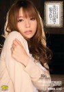 ң գ2012/09/24 (DVD 󥿥) 