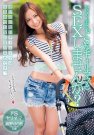 Ұꤢ գ2014/09/12 (DVD or