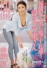 ɻ գ2016/06/07 (DVD ) ţJUX