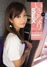 ʯԭ գ2014/02/19 (DVD ) ţI
