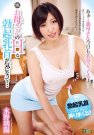 ˮҰ գ2015/03/24 (DVD 󥿥) 