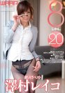 <b>BDCLB-017 2013-10-18 ɴ쥤</b>