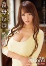 Hitomi գ2015/07/23 (DVD ) ţ7MD