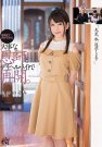 дΤ գ2019/04/25 (DVD ) 