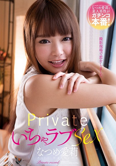 ʤĤᰮ գ2019/02/01 (DVD or󥿥) ţAMBI-094 -1