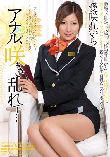 D줤 գ2013/08/24 (DVD 󥿥) ţ4RB-446 -1