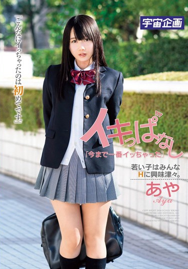 餢 գ2016/03/25 (DVD ) ţMDTM-108 -1