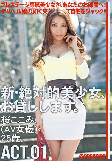 CHN-001 2013-06-01 @ -1
