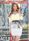 CHN-001 2013-06-01 @