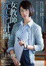 Ρ գ2019/09/06 (DVD ) 