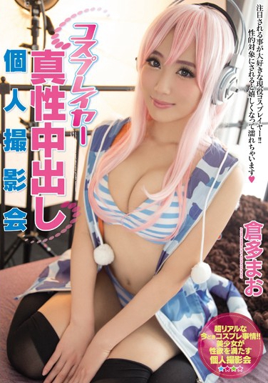 ֶޤ գ2015/06/13 (DVD ) ţMIAD-795 -1