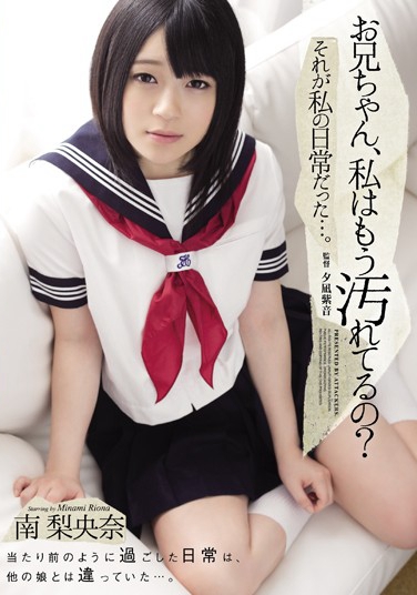  գ2015/12/07 (DVD ) ţSHKD-657 -1