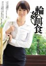 Ρ գ2016/01/07 (DVD ) 