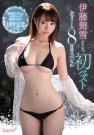 ѩ գ2019/07/25 (DVD ) ţK