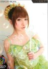 ɞ գ2011/09/07 (DVD ) ţP