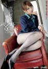 吉沢明歩 发布日:2011/07/23 (DVD レンタル版) 番