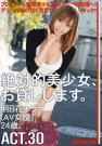 ջ գ2013/03/01 (DVD ) 
