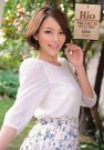Rio 发布日:2014/02/01 (DVD セル版) 番号:IDB