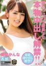 D գ2016/03/24 (DVD 󥿥) 