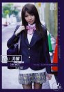 ODFA-001 2011-06-24 [
