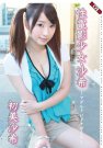 ɳϣ գC (DVD 󥿥) ţ2HERW