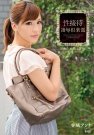 ǥ գ2014/05/23 (DVD ) 
