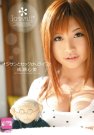成瀬心美 发布日:2010/08/15 (DVD レンタル版) 番