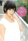 阿部乃みく 发布日:2013/10/25 (DVD セルorレンタ