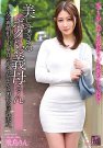  գ2019/09/26 (DVD or󥿥)