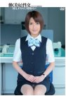 Ŀϣ գ2013/07/19 (DVD ) ţU