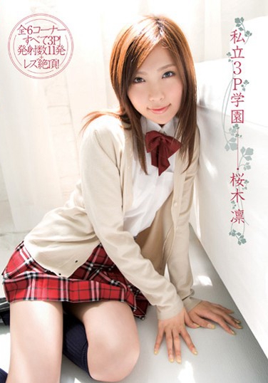 @ľ գ2008/09/26 (DVD 󥿥) ţAZRD152 -1