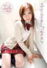 @ľ գ2008/09/26 (DVD 󥿥) 
