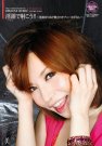 ꤢ գ2010/10/24 (DVD 󥿥) 