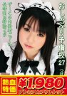 <b>Ĥܤ գ2018/11/02 (DVD or󥿥) </b>