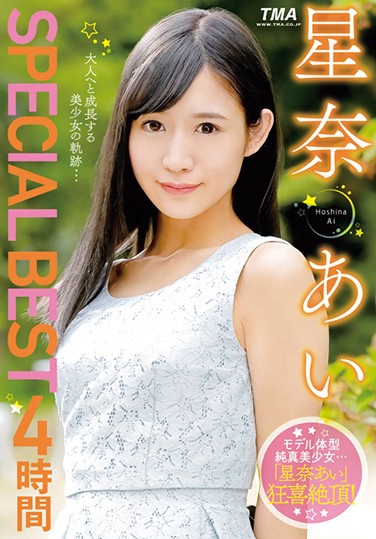 Τ գ2018/07/27 (DVD or󥿥) ţ26ID-031 -1
