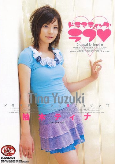 ң գ2006/01/21 (DVD 󥿥) ţSRXV-329 -1