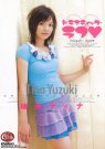 ң գ2006/01/21 (DVD 󥿥) 