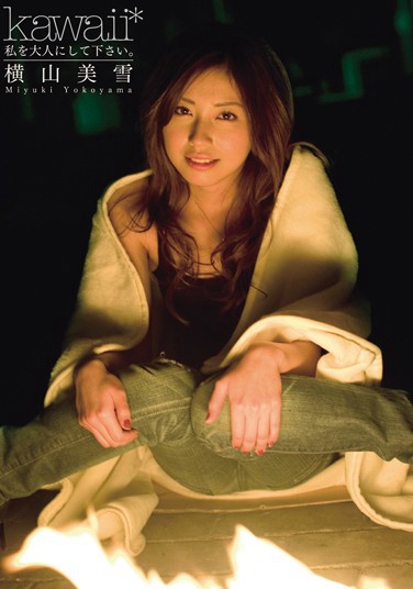 KAWD-194 2009-05-25 ɽѩ -1