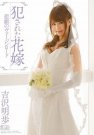 gi գ2011/11/07 (DVD ) ţS