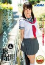 椺 գ2017/06/23 (DVD or󥿥)