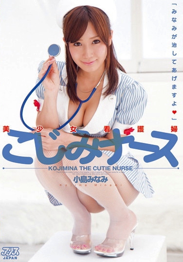 Сߤʤ գ2013/01/11 (DVD 󥿥) ţNDV-1282 -1